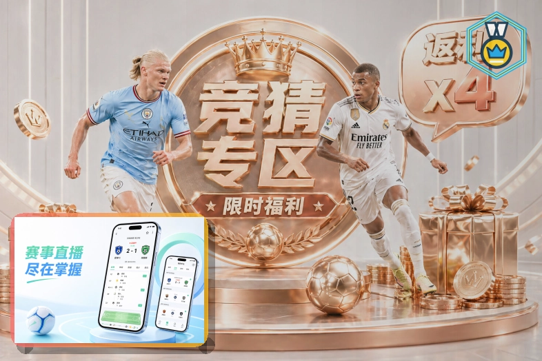 荣誉回顾与安全认证 2